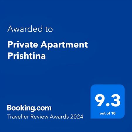 Private Apartments Prishtina 프리슈티나 외부 사진